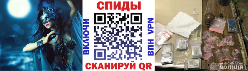 АМФ Розовый  Красный Холм 
