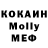 КЕТАМИН VHQ Rob Belanger