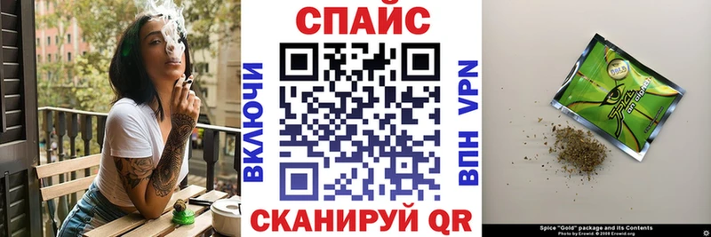 Бутират Butirat  Красный Холм 