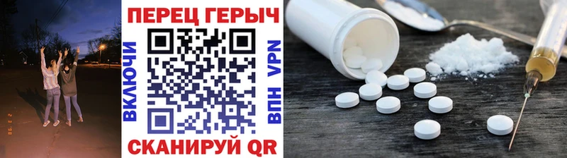 Героин VHQ  Красный Холм 