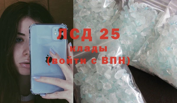 2c-b Коряжма