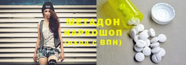 не бодяженный Балабаново
