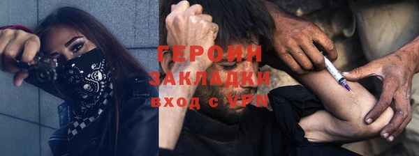кокс Арсеньев