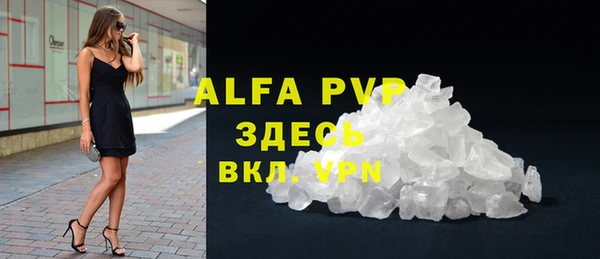 кокс Арсеньев
