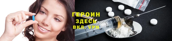 кокс Арсеньев