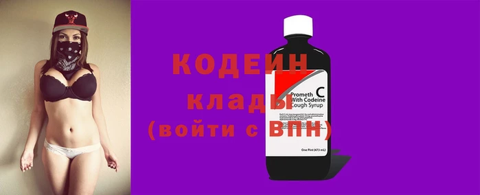 кокс Арсеньев