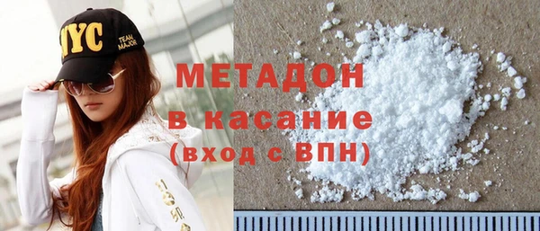 кокс Арсеньев
