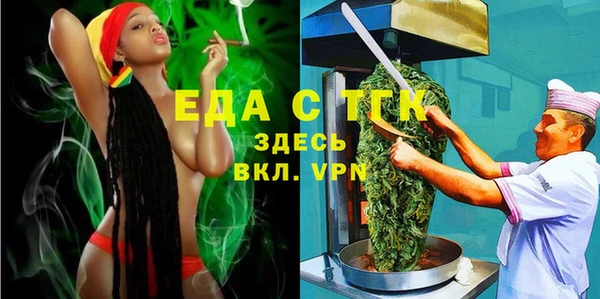 кокс Арсеньев