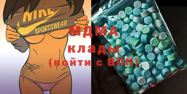 не бодяженный Балабаново