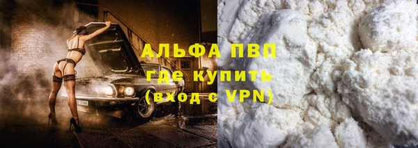меф VHQ Баксан