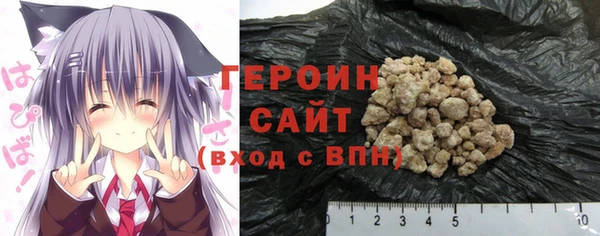 кокс Арсеньев