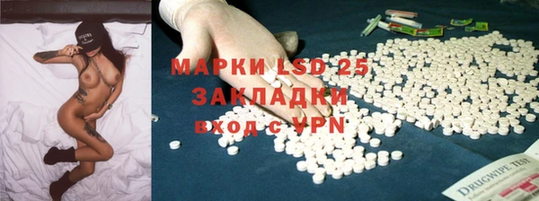 кокс Арсеньев