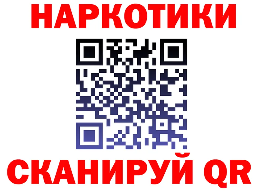 А ПВП СК зеркало shop МЕГА Красный Холм