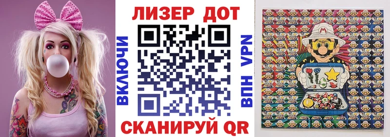 цены наркотик  Красный Холм  Марки NBOMe 1500мкг 