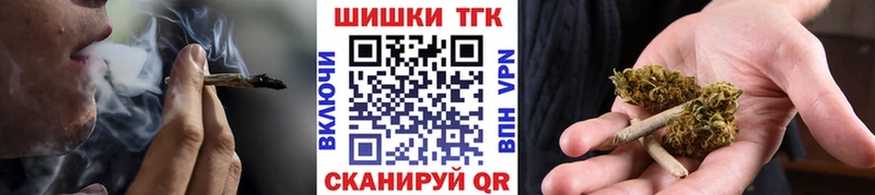 закладки  Красный Холм  Бошки марихуана AK-47 
